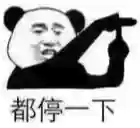 盛大通行证账号忘记了(盛大通行证官网)插图2