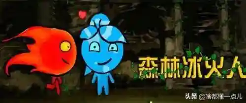 3366小游戏单人小游戏手机版(3366小游戏大全)插图2
