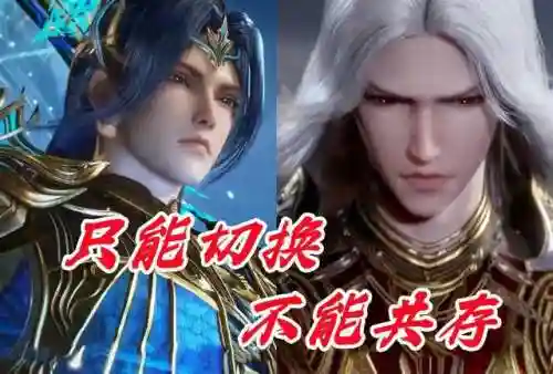 修罗天使阵容怎么搭配最强(圣斗士星矢修罗最强阵容搭配)插图2