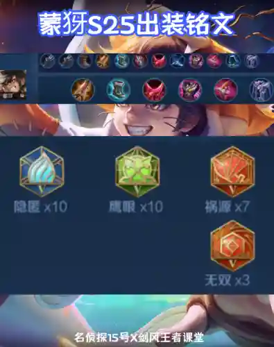 魔女英雄阵容搭配(魔法英雄平民最强阵容)插图8