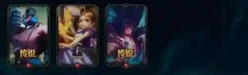 女皇艾希为什么是传说皮肤(女皇艾希有收藏价值吗)插图7