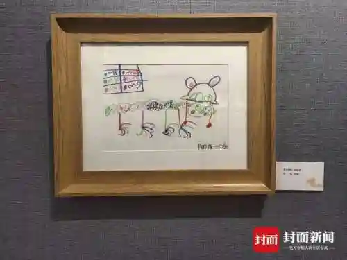 召唤神龙山海经万宁版(召唤神龙万宁版免广告最新版)插图1