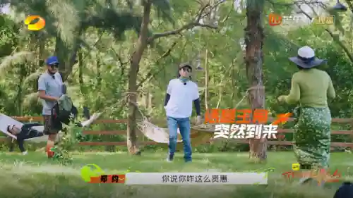 滚烫人生2(滚烫的人生美剧在线观看)插图12