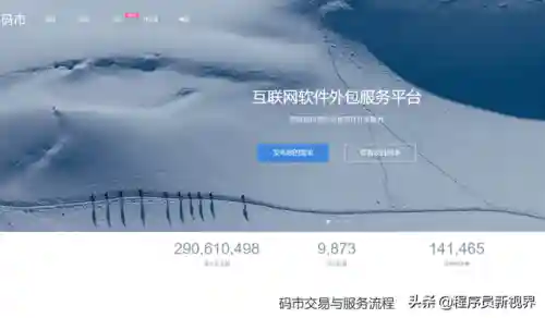 猪八戒网兼职接单(猪八戒设计网站官网)