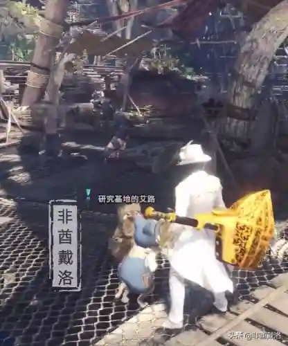 尾行3游戏详细图文攻略(尾行3个角色攻略)插图1 尾行3游戏详细图文攻略(尾行3个角色攻略)插图1