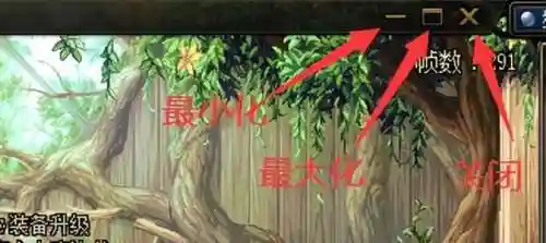 dnf黑钻售货机如何自动按(dnf黑钻硬币批量使用)插图7 dnf黑钻售货机如何自动按(dnf黑钻硬币批量使用)插图7