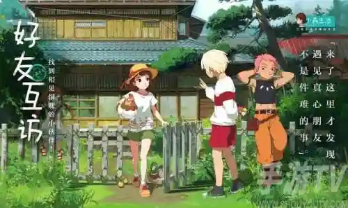 15个画风唯美的游戏(休闲画风唯美治愈游戏)插图2