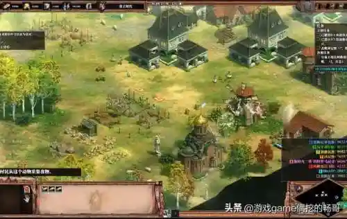 经典即时战略单机游戏(电脑十大耐玩单机游戏)插图5