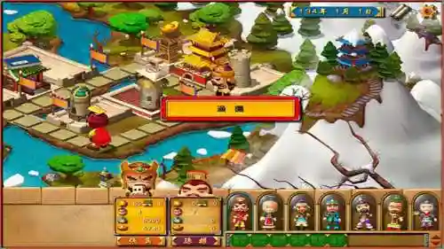 富甲天下4安卓版(富甲天下能在手机上玩吗)插图1