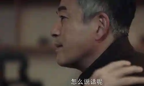 潜伏者如何搭配阵容(明日方舟阵容搭配和干员推荐)插图30