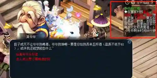 神器任务最全攻略(109必做神器任务清单)