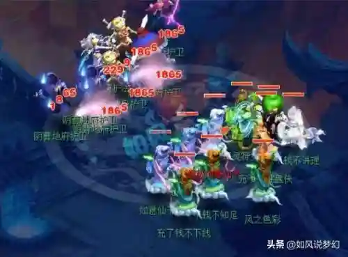 梦幻西游端游2022年开区(梦幻西游开服时间表2024)插图2