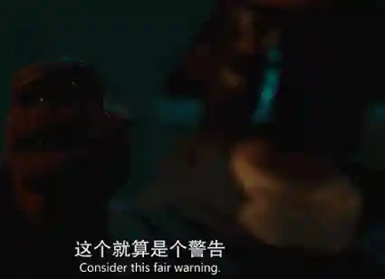崩坏三女武神的浮乱餐馆(崩坏3女武神之浮乱餐厅应用介绍)插图6