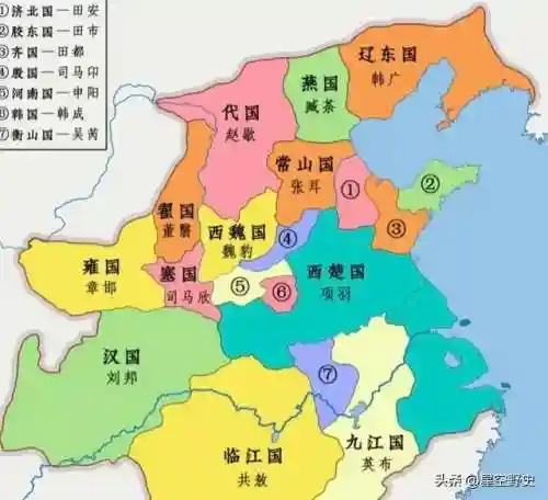 英雄杀陈胜最强搭配阵容(英雄杀十大废将)插图2