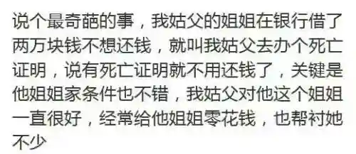 阴阳师倒放阵容搭配(阴阳师平民最佳阵容)插图14