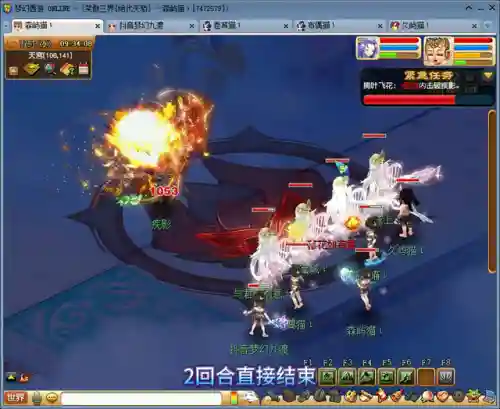 独弦琴之思五开怎么过(悲瑟独弦琴可以五开杀吗)插图1