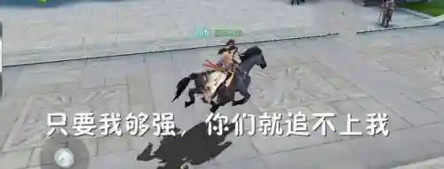 斗将变态阵容搭配(斗魂竞技场最强T0阵容)插图2