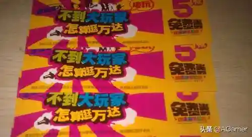 拳皇97无限能量版单机(拳皇97风云再起单机版)插图11
