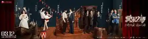 爱乐之都2阵容搭配攻略(全民大主公2阵容搭配)