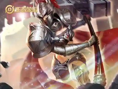 王者荣耀男神搭配阵容(王者荣耀最厉害的阵容)插图2