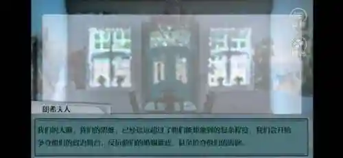 可以出轨怀孕的橙光游戏(可以恋爱怀孕生子的游戏)插图3 可以出轨怀孕的橙光游戏(可以恋爱怀孕生子的游戏)插图3