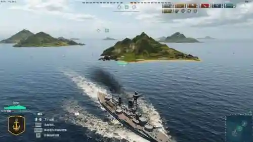 战舰世界战绩查询(wows战绩查询yuyuko网页版)插图7 战舰世界战绩查询(wows战绩查询yuyuko网页版)插图7