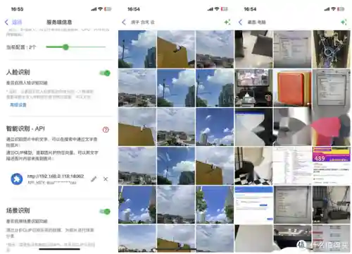 爱分享软件库(软件合集软件资料2023)
