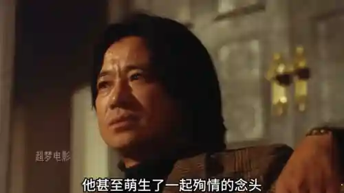 贞子觉醒阵容搭配(七日杀贞子出现条件)插图3 贞子觉醒阵容搭配(七日杀贞子出现条件)插图3