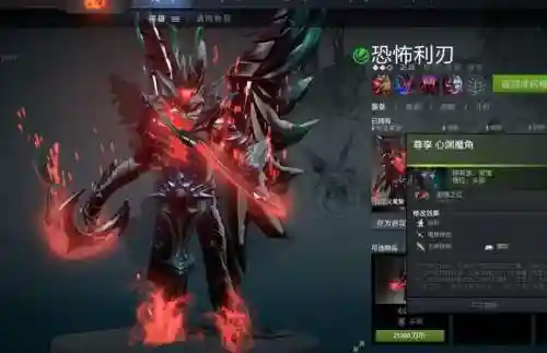 恐怖利刃后期厉害吗(利刃4实战测评)插图1