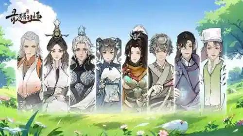 十大网络游戏手游排名(手游排名前10名)插图6