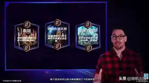 圣剑传说阵容搭配图(圣剑传说3人物加点推荐)插图5