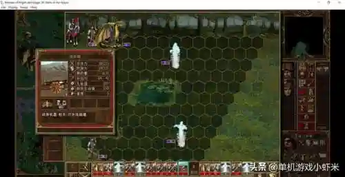 魔法门3死亡阴影手机版(英雄无敌3手机版下载地址)插图10 魔法门3死亡阴影手机版(英雄无敌3手机版下载地址)插图10