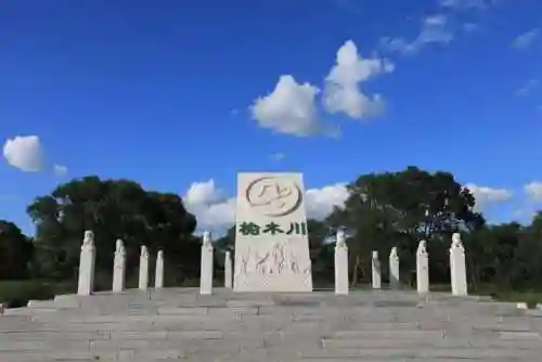 御驾亲征阵容搭配最新(王师逐鹿最佳阵容搭配)插图15