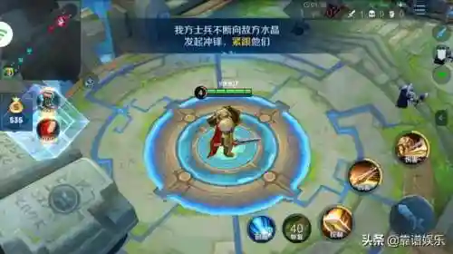 火影忍者秒玩(火影忍者直接玩免登录)插图4