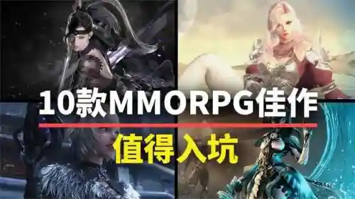 魔兽世界单机版哪家好(WOW单机版下载)