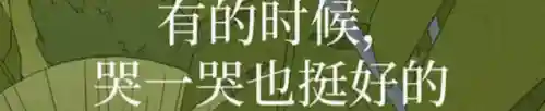 现在什么小游戏好玩(微信小游戏排行榜前十名)插图17