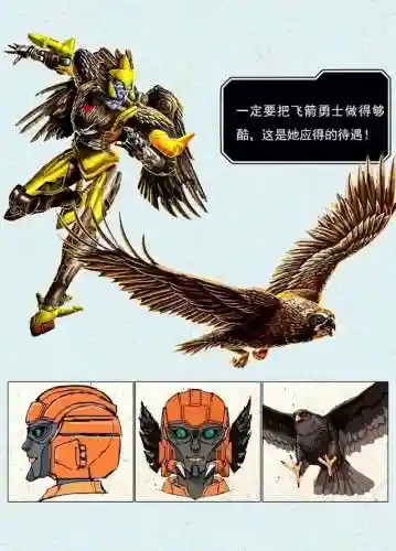 变形金刚塞伯坦之战游戏(变形金刚武器排行榜)插图7