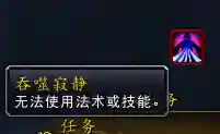 魔兽战斗宠物阵容搭配(魔兽世界宠物对战最强组合)插图17