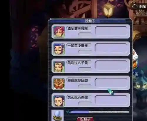 175五开刷子阵容搭配(175最省钱五开组合)插图2