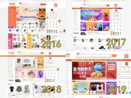 阿里旺旺卖家版电脑版(阿里旺旺卖家版和千牛有什么区别)插图1