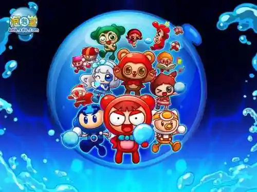 魔域奇迹安卓版(魔域奇迹贪玩游戏官网)插图11