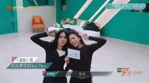 5对5阵容搭配(pk赛季s5 t0阵容)插图9