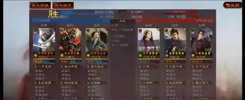 赵云魏延阵容搭配攻略(魏延刘备赵云战法搭配)插图6