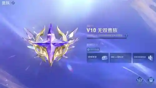 百将传说阵容搭配(小浣熊百将传最强阵容)插图1