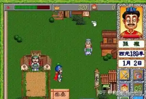 三国志群英传手游(腾讯有款三国游戏叫什么)插图1 三国志群英传手游(腾讯有款三国游戏叫什么)插图1
