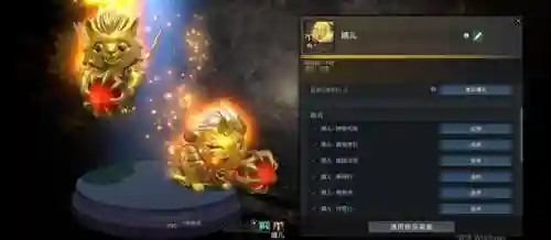 刀塔苍龙搭配阵容(刀塔自走棋阵容搭配2024)插图2