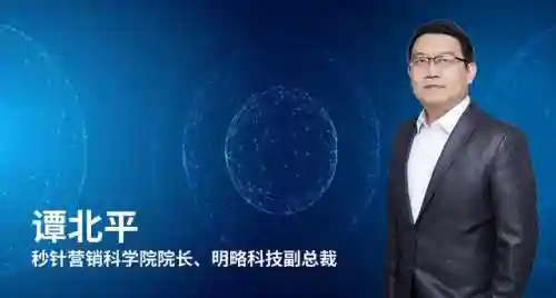 课程讲师阵容搭配图表(讲师培训班课程有哪些)插图3