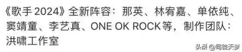 神曲阵容搭配推荐最新(奥拉星pve最强阵容)插图2