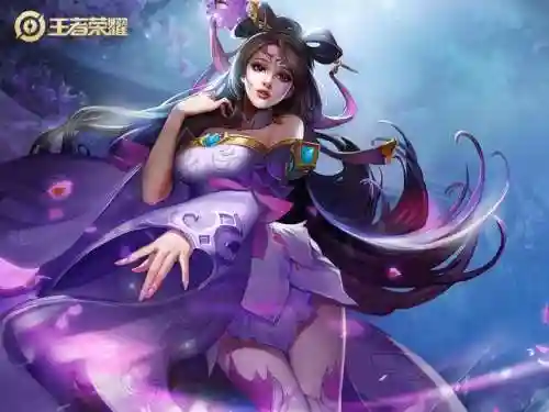 下棋牛魔阵容搭配(王者下棋魔种阵容有哪些)插图1 下棋牛魔阵容搭配(王者下棋魔种阵容有哪些)插图1