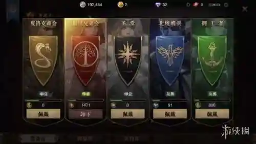 猎魂觉醒平民职业推荐(猎魂觉醒0氪玩哪个职业最好)